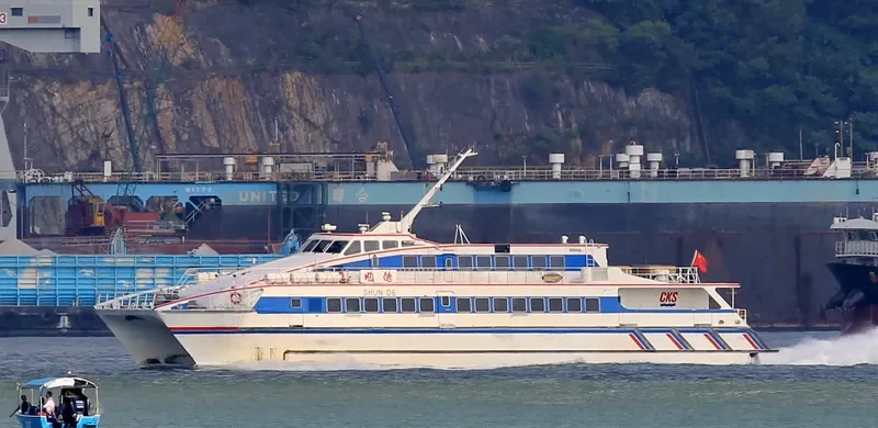 SHUN DE General Cargo IMO 9122772 photo 5