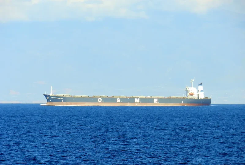 CAPTAIN EVANGELOS N.M. Bulk Carrier IMO 9122851