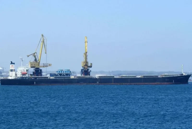 CAPTAIN EVANGELOS N.M. Bulk Carrier IMO 9122851 photo 10