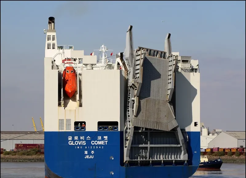 GLOVIS COMET General Cargo IMO 9122942 photo 5