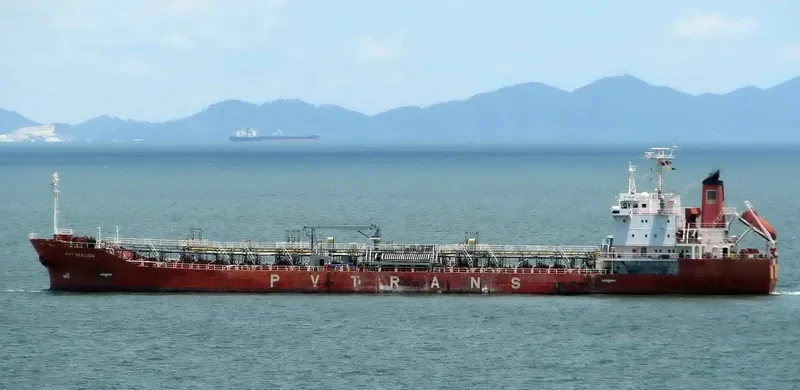 PVT SEA LION Tanker IMO 9123362 photo 6