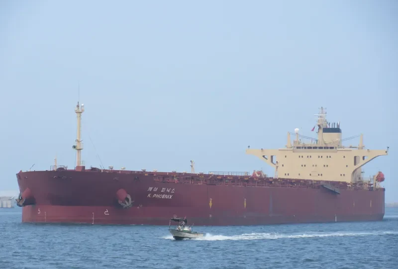 PHOENIX 1 Bulk Carrier IMO 9123415