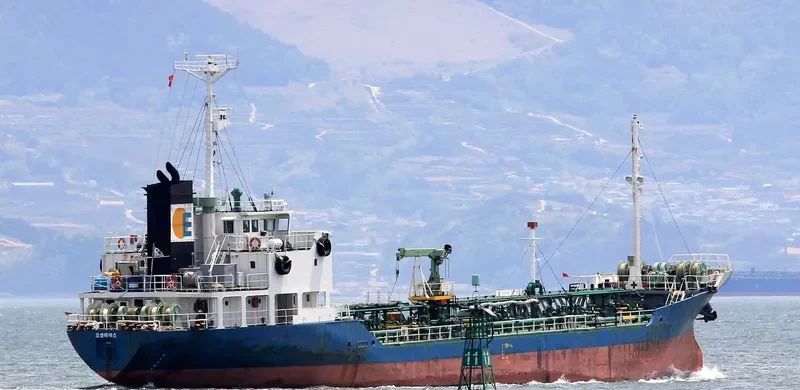 CHEONJIN Tanker IMO 9123946