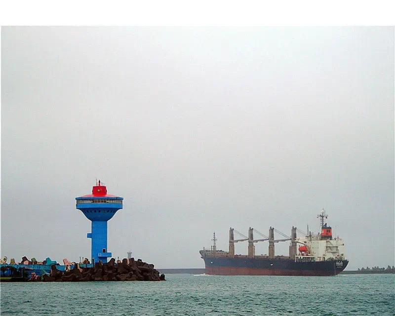 HALUS Bulk Carrier IMO 9123972 photo 8