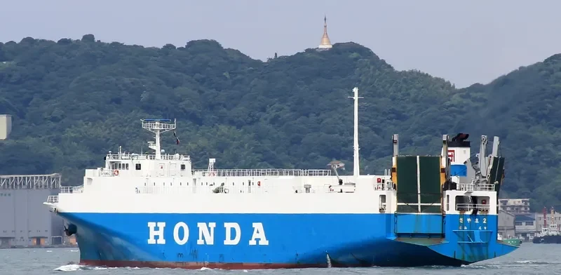 SAYAMA 2 General Cargo IMO 9124043 photo 10