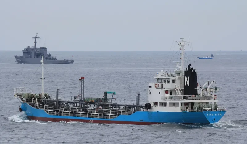 YUYO MARU Tanker IMO 9124067 photo 3
