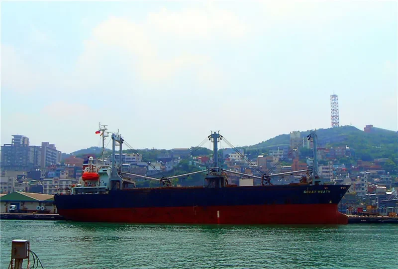 UNIHOPE General Cargo IMO 9124201 photo 5