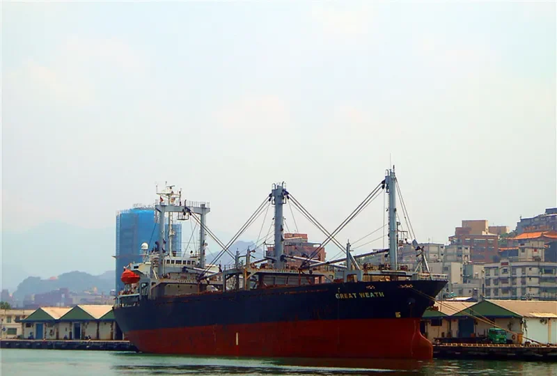 UNIHOPE General Cargo IMO 9124201 photo 6