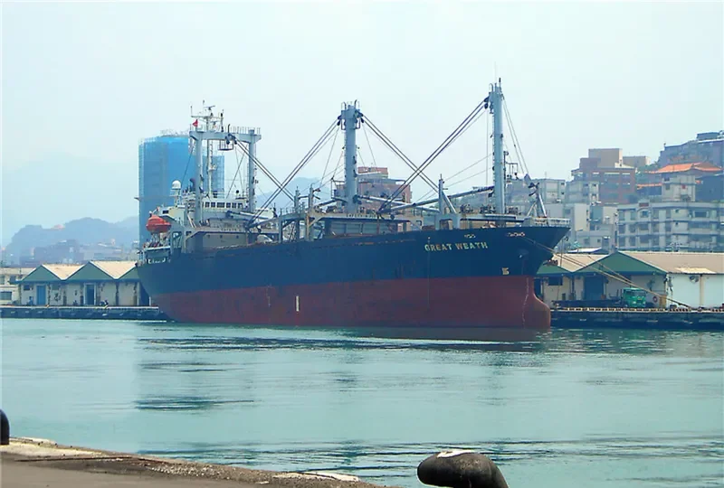 UNIHOPE General Cargo IMO 9124201 photo 7