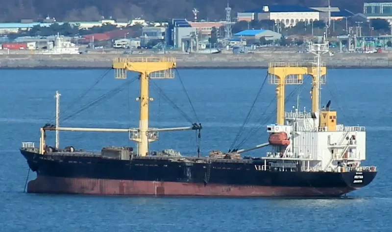PRITHA General Cargo IMO 9124287 photo 2