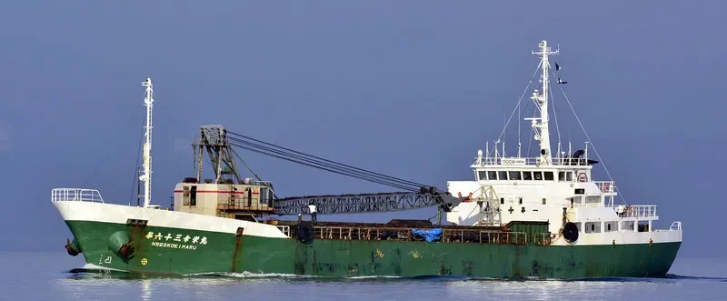 KOEI MARU NO.63 General Cargo IMO 9124342 photo 2