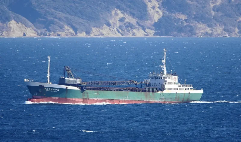 KOEI MARU NO.63 General Cargo IMO 9124342 photo 7