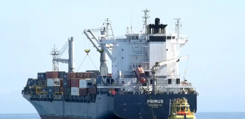 PRIMUS Container Ship IMO 9124380 photo 4