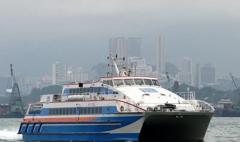 HAI YANG Passenger Ship IMO 9124421 photo 4