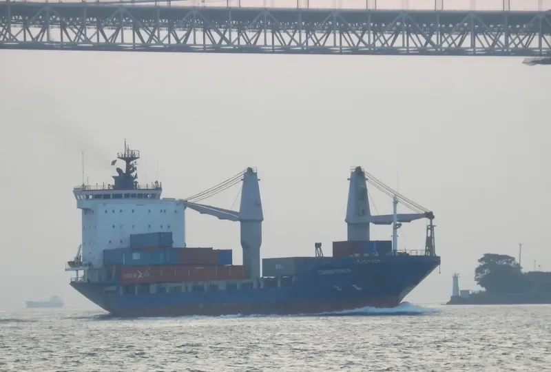 ACACIA TAURUS Container Ship IMO 9124677 photo 5