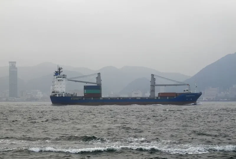 ACACIA TAURUS Container Ship IMO 9124677 photo 9