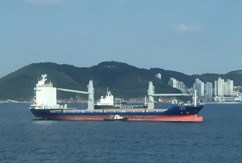 ACACIA ARIES Container Ship IMO 9124689 photo 3