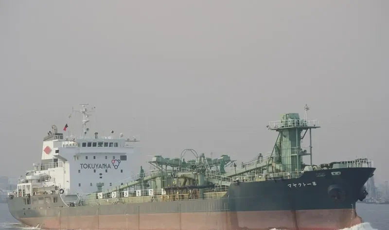 TOKUYAMA NO.1 General Cargo IMO 9124770