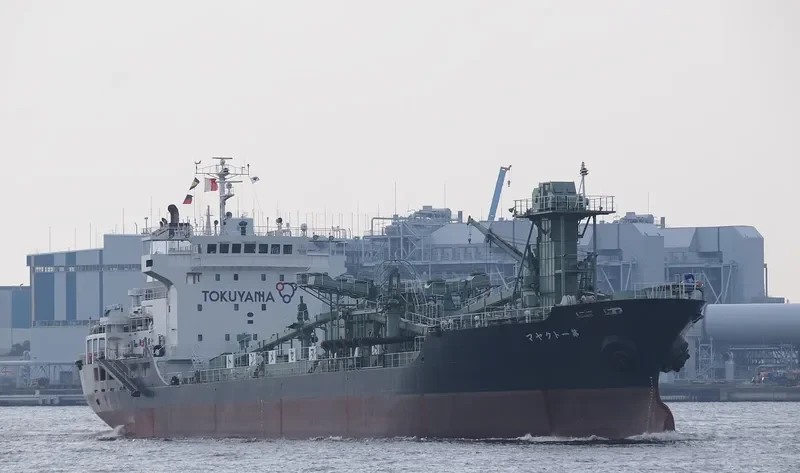 TOKUYAMA NO.1 General Cargo IMO 9124770 photo 9