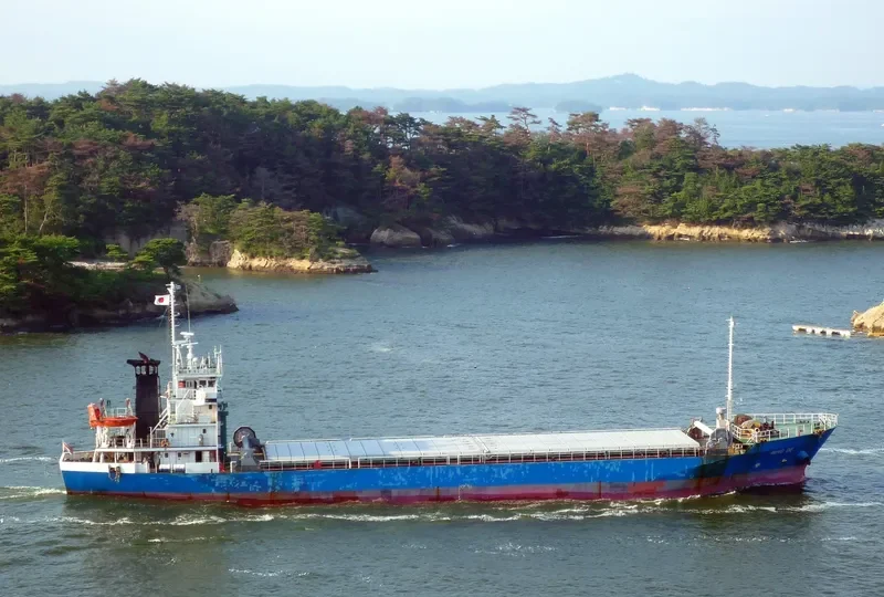 MING DA General Cargo IMO 9124794 photo 3