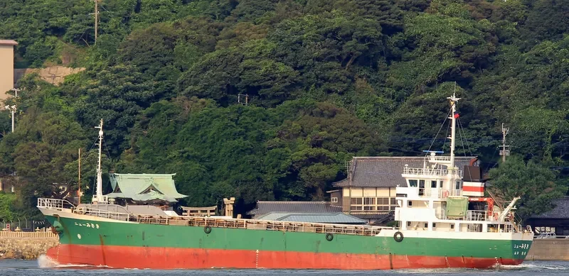 NEW MISAKI General Cargo IMO 9125504