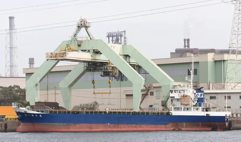 ASAHI MARU NO.2 General Cargo IMO 9125530