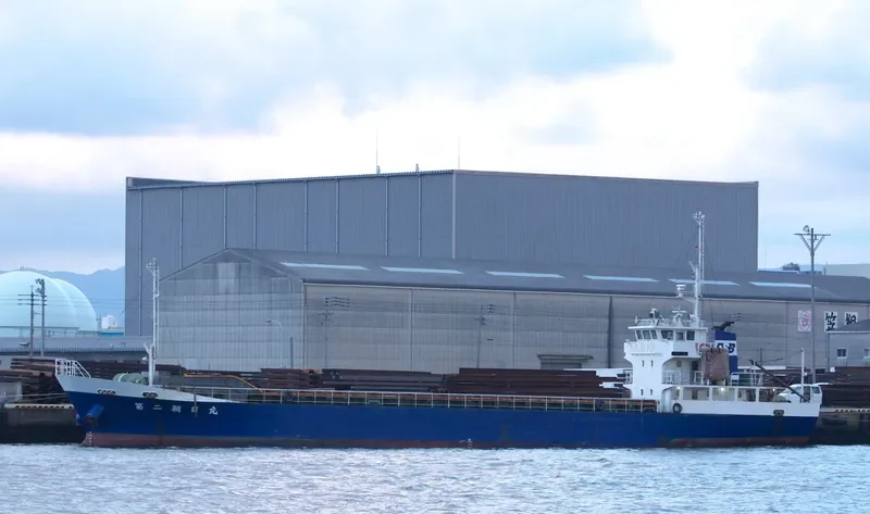ASAHI MARU NO.2 General Cargo IMO 9125530 photo 2