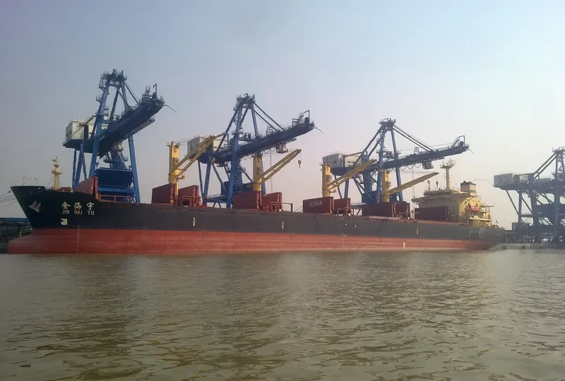 JIN HAI YU Bulk Carrier IMO 9125554 photo 2