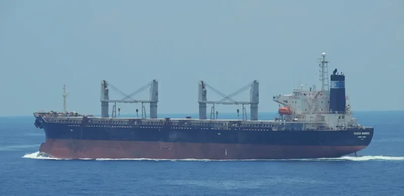 GENCO MARINE Bulk Carrier IMO 9125906 photo 3