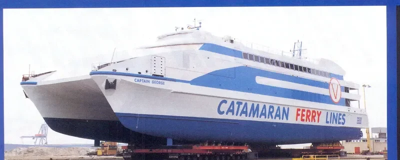 SEASTAR 7 Passenger Ship IMO 9125932 photo 5