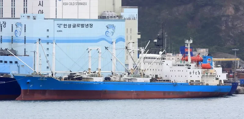 JOCHOH General Cargo IMO 9126261 photo 5