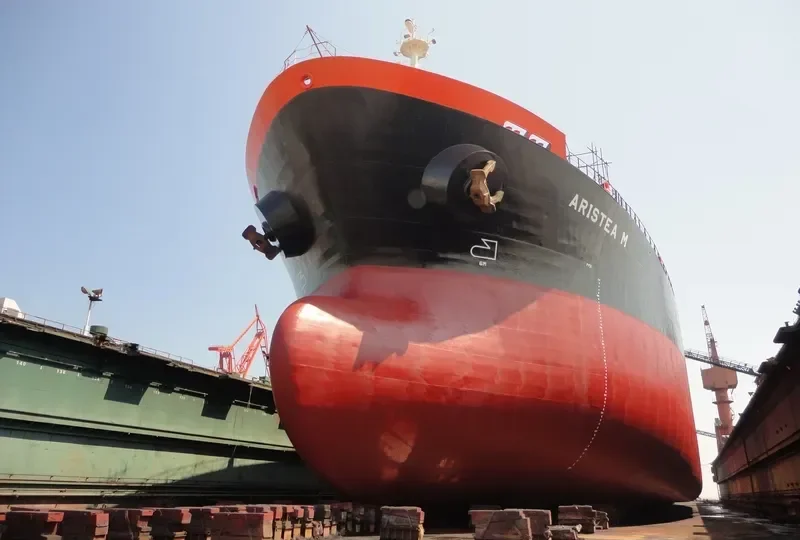 ARISTIMO Bulk Carrier IMO 9126302 photo 5