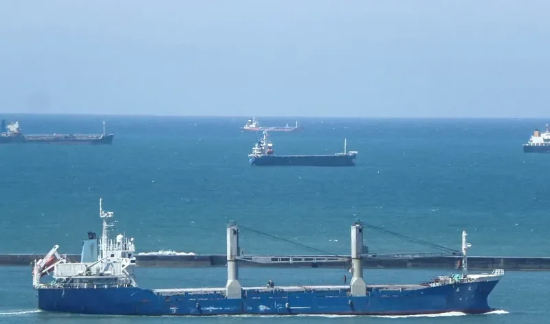 TA CHENG General Cargo IMO 9126833 photo 2