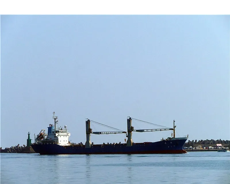 TA CHENG General Cargo IMO 9126833 photo 4