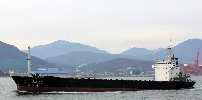 SAMSUNG NO.5 General Cargo IMO 9126845 photo 3