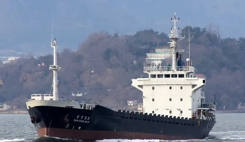 SAMSUNG NO.5 General Cargo IMO 9126845 photo 4