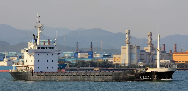 SAMSUNG NO.5 General Cargo IMO 9126845 photo 10