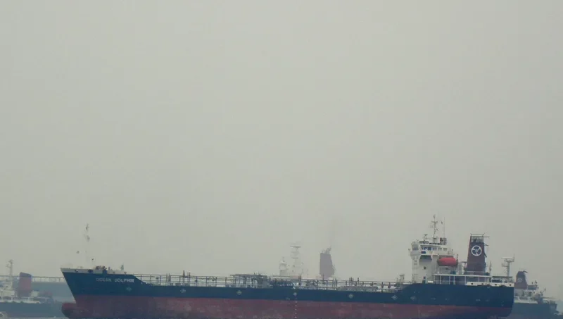 OCEAN Tanker IMO 9126883