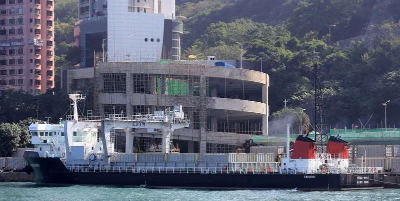 TSING CHAU Container Ship IMO 9127100 photo 4