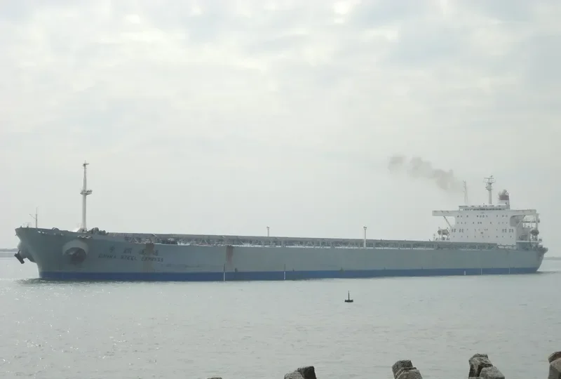 CHINA STEEL EXPRESS Bulk Carrier IMO 9127253