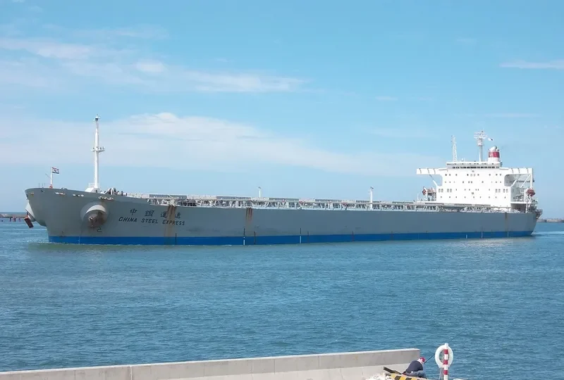 CHINA STEEL EXPRESS Bulk Carrier IMO 9127253 photo 2