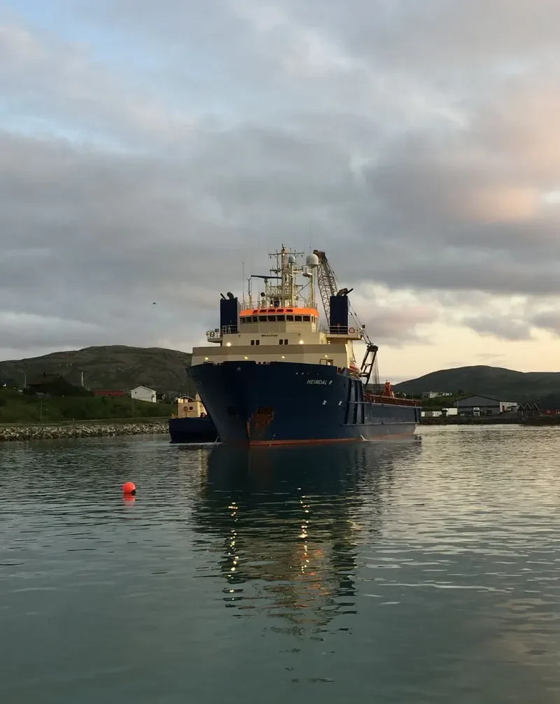 HEIMDAL R Offshore Vessel IMO 9127320 photo 5