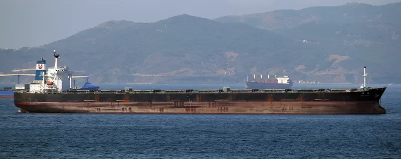 CAPE VENUS Bulk Carrier IMO 9127423 photo 5