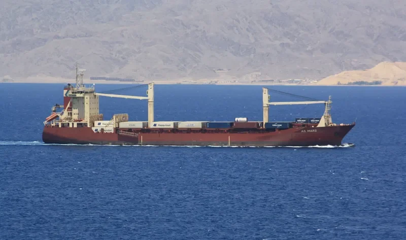 AS MARS Container Ship IMO 9127502 photo 2