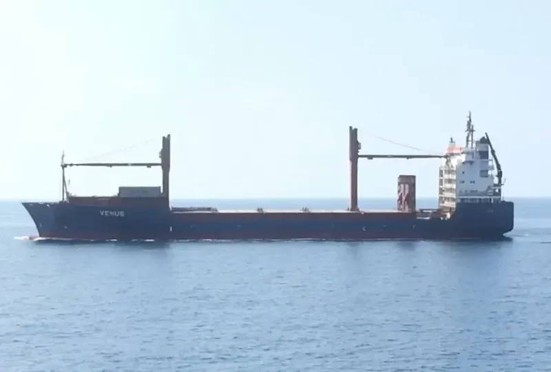 AS VENUS Container Ship IMO 9127514 photo 7