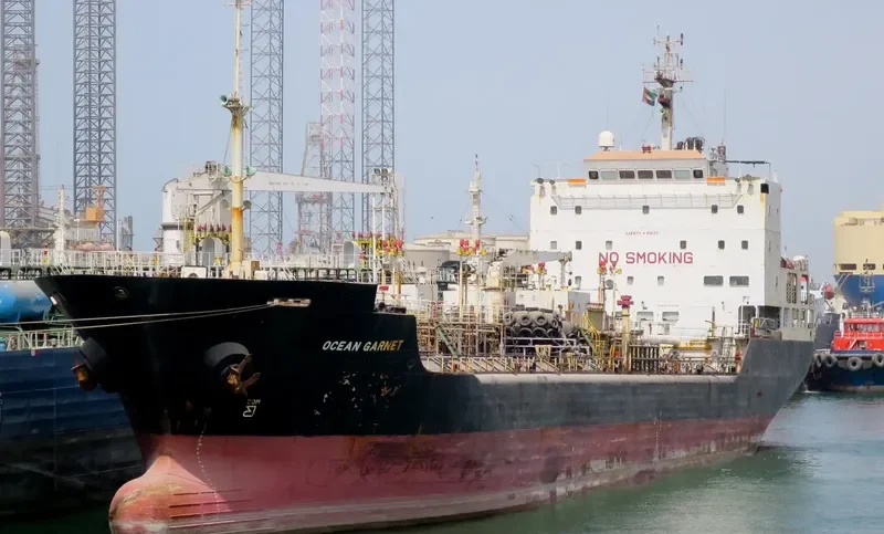 FORTUNE Tanker IMO 9127710 photo 5