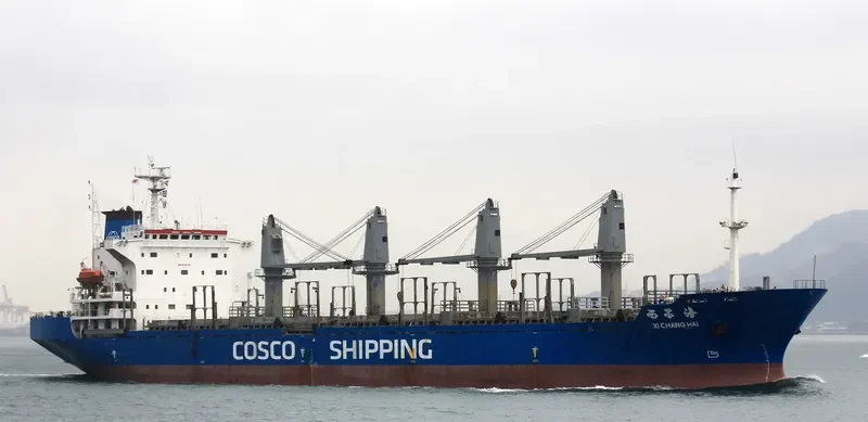 XI CHANG HAI Bulk Carrier IMO 9127942 photo 5