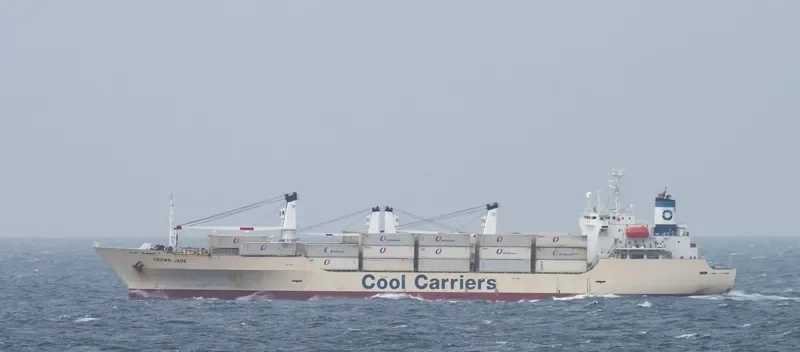 CROWN JADE General Cargo IMO 9128051 photo 3