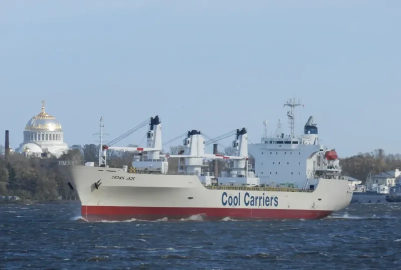 CROWN JADE General Cargo IMO 9128051 photo 7
