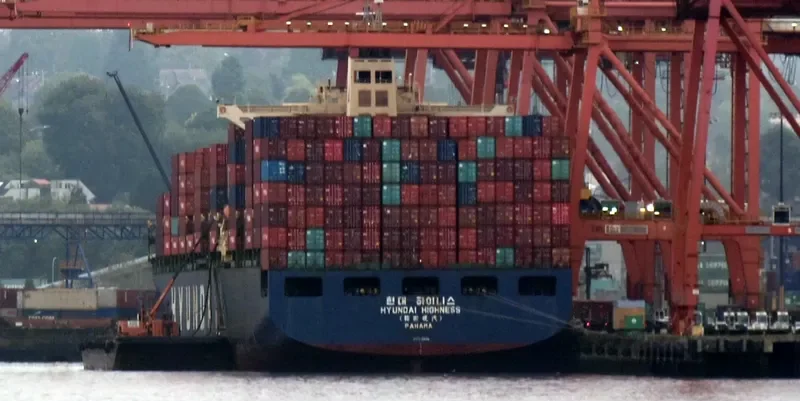 HYUNDAI HIGHNESS Container Ship IMO 9128166 photo 2